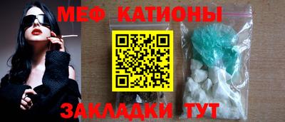 эйфоретик Ирбит