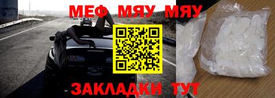 индика Изобильный