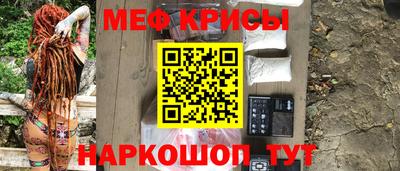 кокаин премиум Ипатово