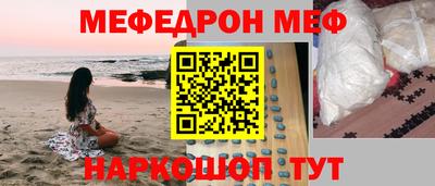 метадон Балашиха