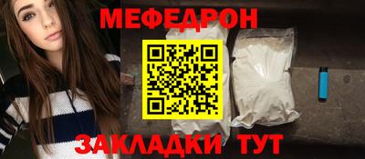 индика Изобильный