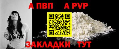 эйфоретик Ирбит