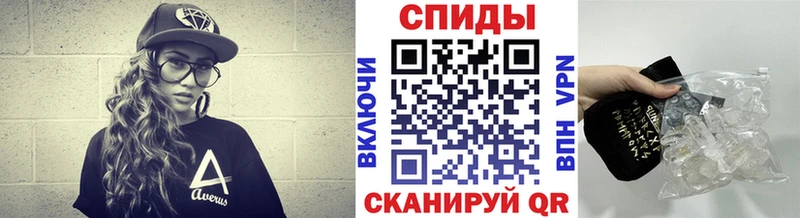 Первитин витя  Лабинск 