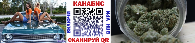 Каннабис ГИДРОПОН  кракен зеркало  Лабинск 